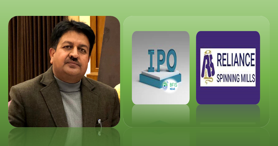 रिलायन्स स्पीनिङ मिल्सको आइपिओ छानबिन समितिप्रति नेपाल शेयरधनी संघको आपत्ति